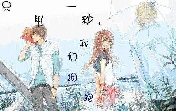 抗美援朝罕见一幕，云山之战主力团3个营干部逃了，结果如何？